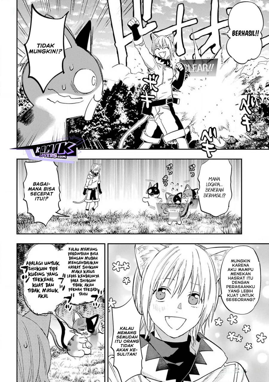 Onigoroshi no Gadousaien chapter 3