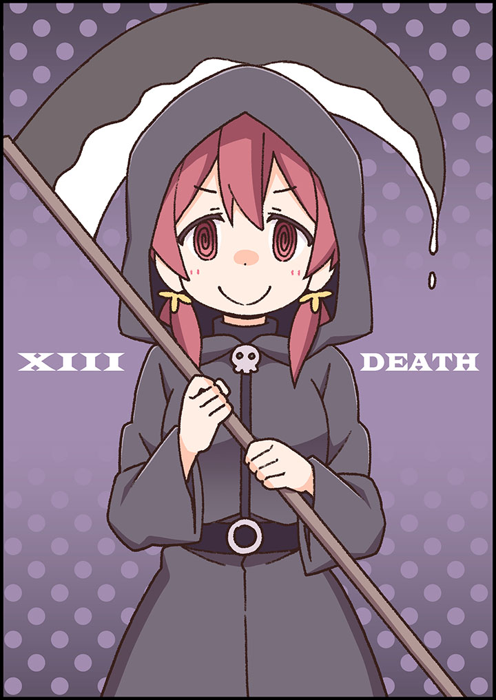 Onii-chan wa Oshimai Chapter 37.5 Bahasa Indonesia