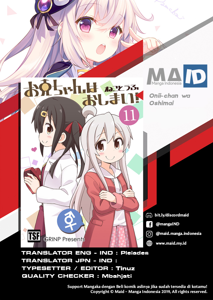 Onii-chan wa Oshimai Chapter 37 Bahasa Indonesia