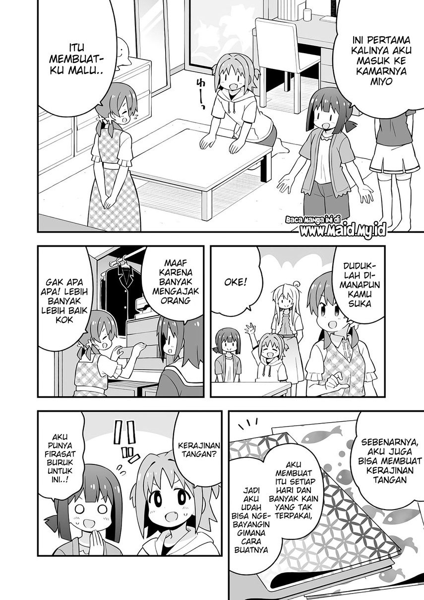 Onii-chan wa Oshimai chapter 60