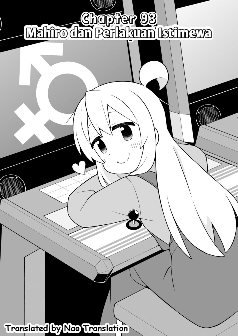 Onii-chan wa Oshimai Chapter 93 Bahasa Indonesia