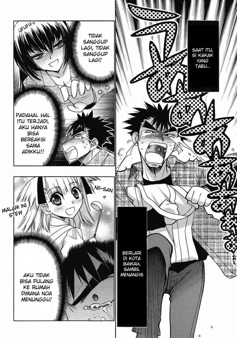 Oniichan Control chapter 10