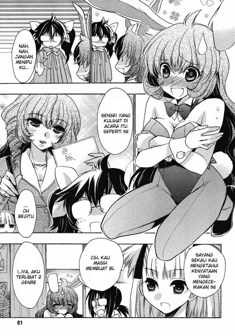 Oniichan Control chapter 10