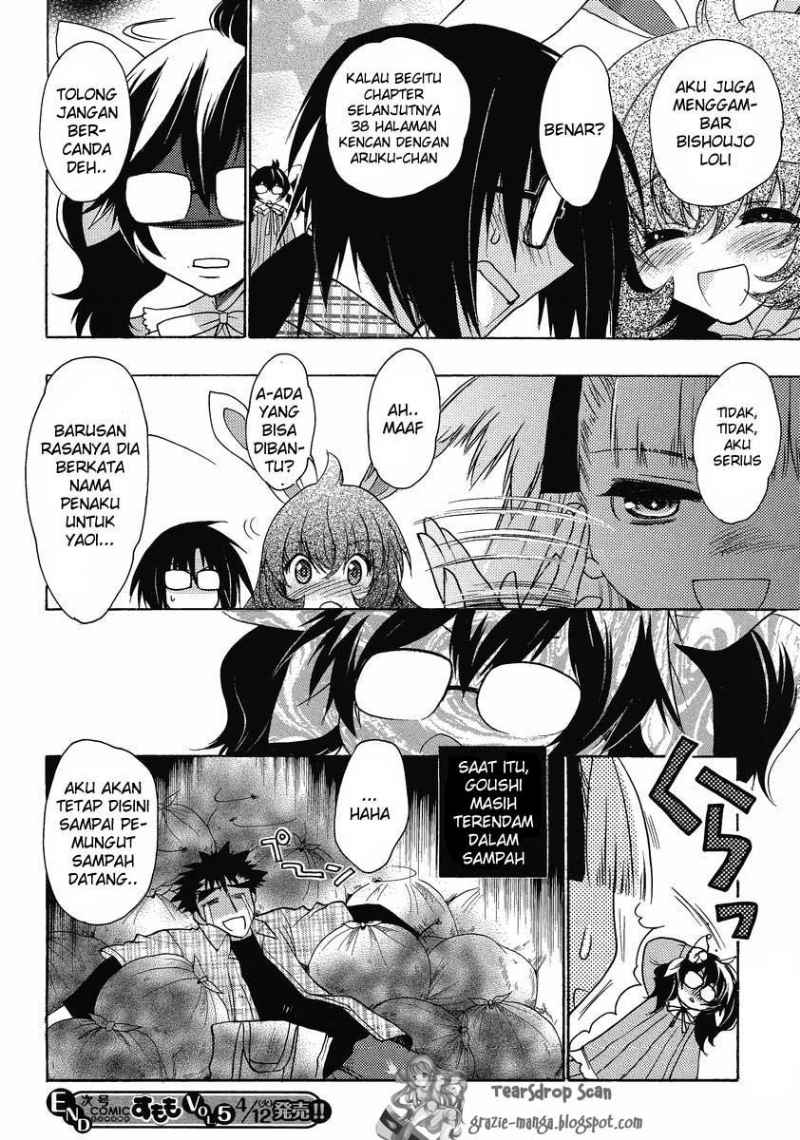 Oniichan Control chapter 10