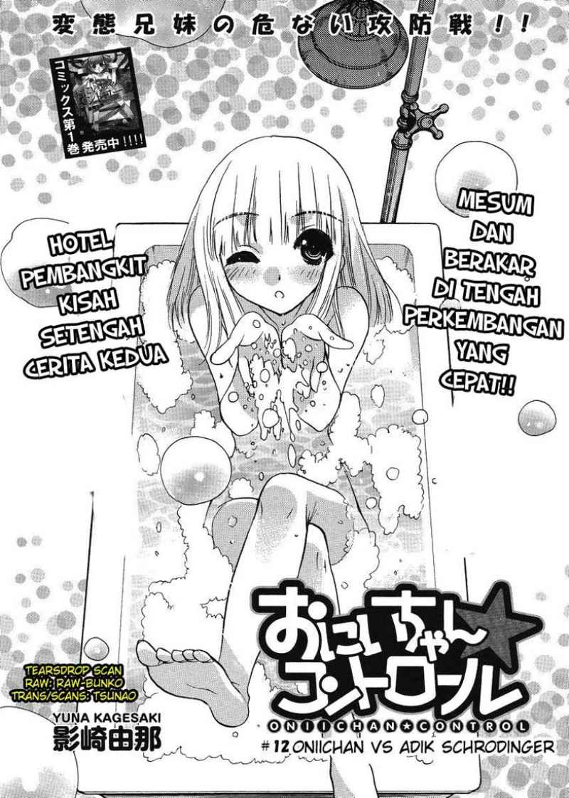 Oniichan Control Chapter 12 Bahasa Indonesia