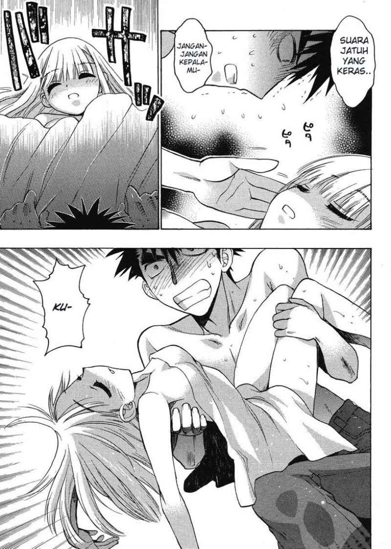 Oniichan Control Chapter 12 Bahasa Indonesia