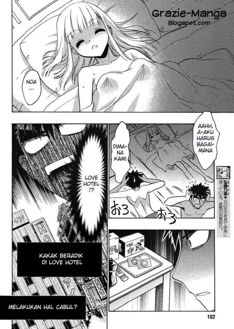 Oniichan Control Chapter 12 Bahasa Indonesia