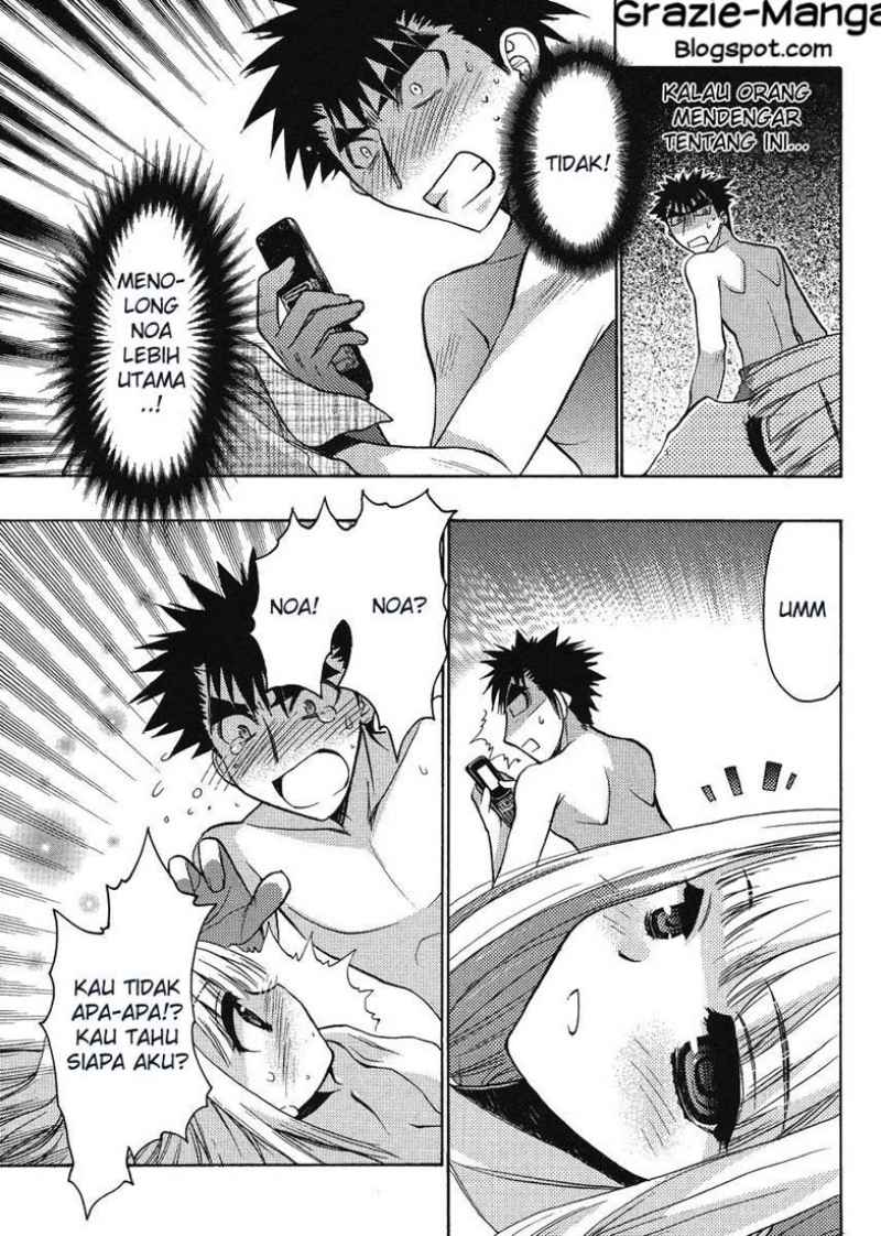 Oniichan Control Chapter 12 Bahasa Indonesia