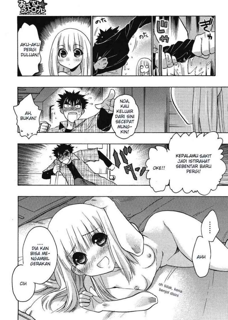 Oniichan Control Chapter 12 Bahasa Indonesia