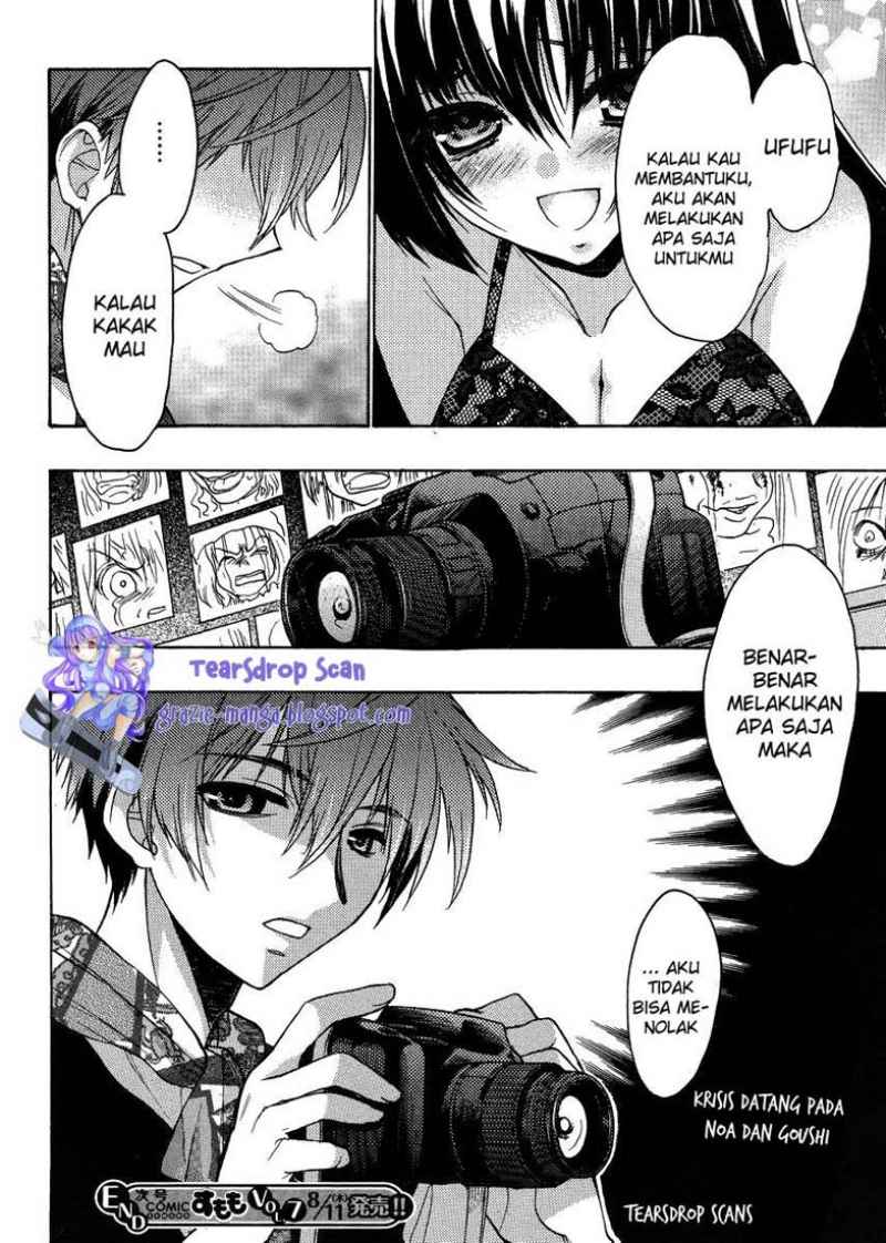 Oniichan Control Chapter 12 Bahasa Indonesia