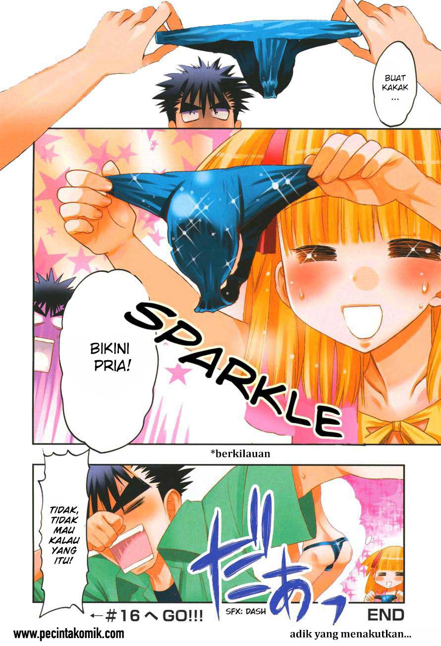 Oniichan Control Chapter 15 Bahasa Indonesia