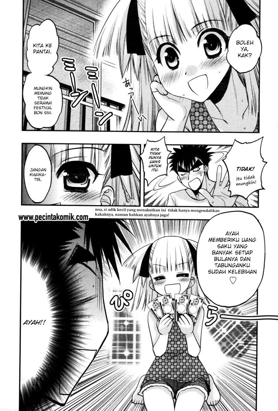 Oniichan Control Chapter 15 Bahasa Indonesia