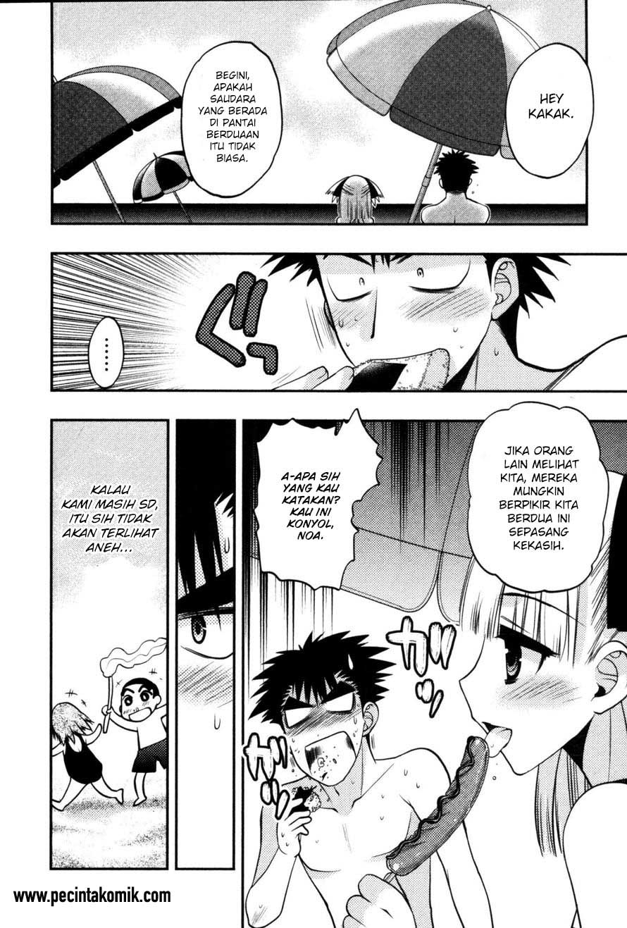 Oniichan Control Chapter 15 Bahasa Indonesia