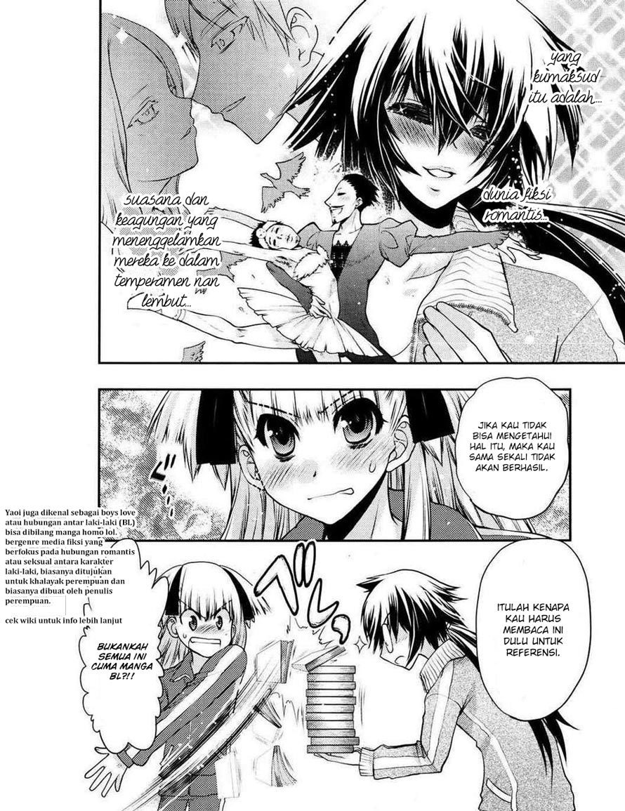 Oniichan Control chapter 23