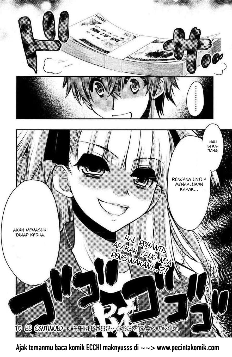 Oniichan Control chapter 23
