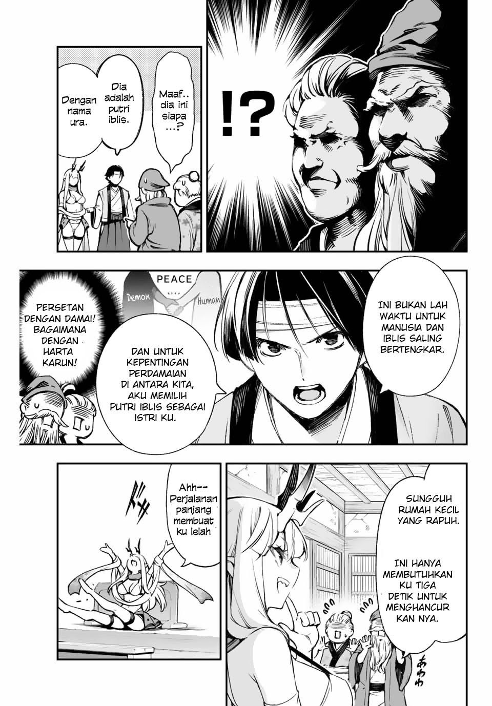 Oniyome wo Metotte Shimatta chapter 1