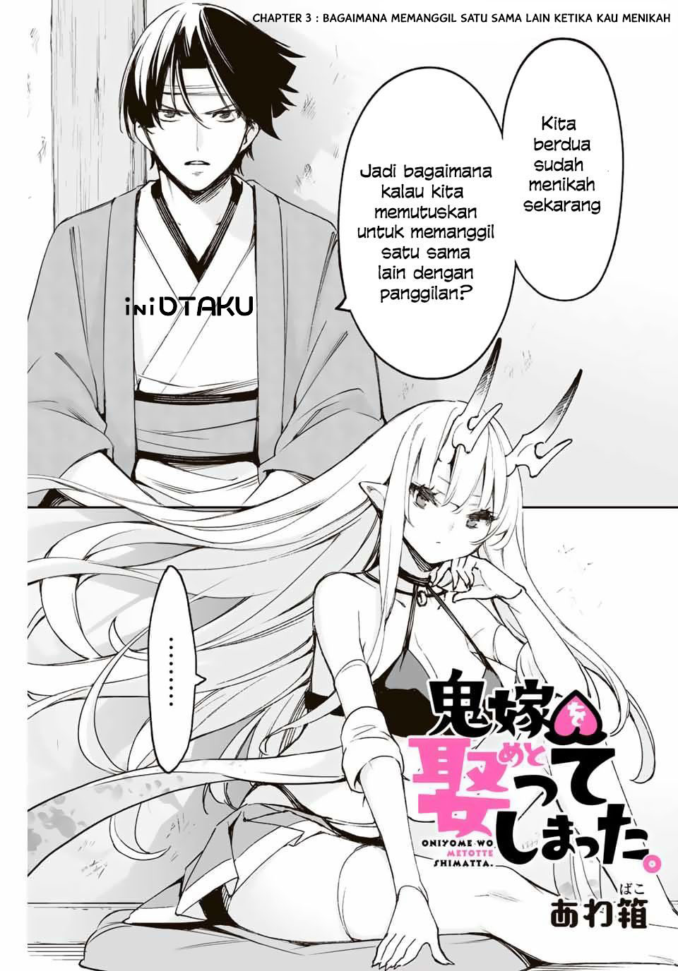 Oniyome wo Metotte Shimatta chapter 3
