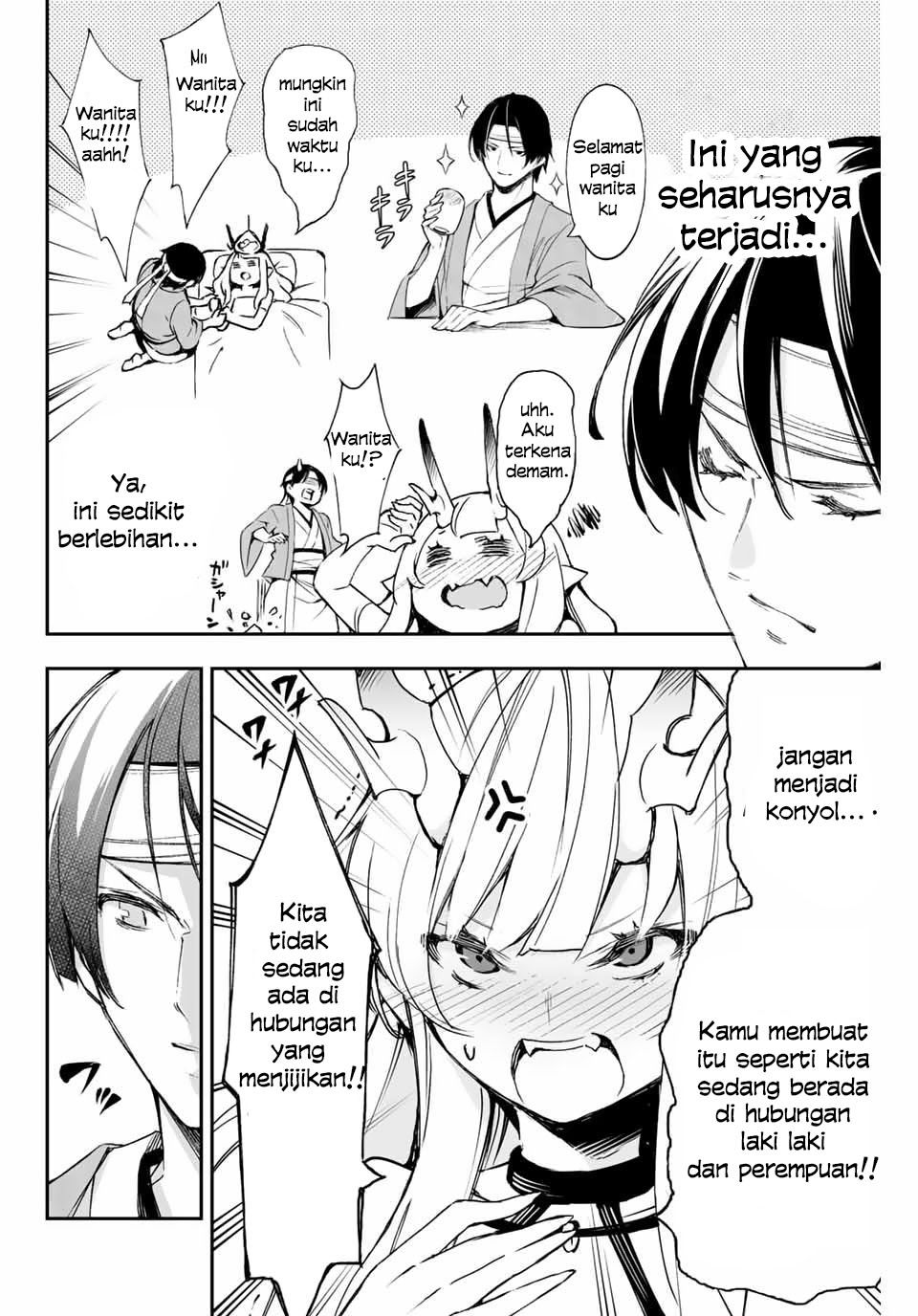 Oniyome wo Metotte Shimatta chapter 3