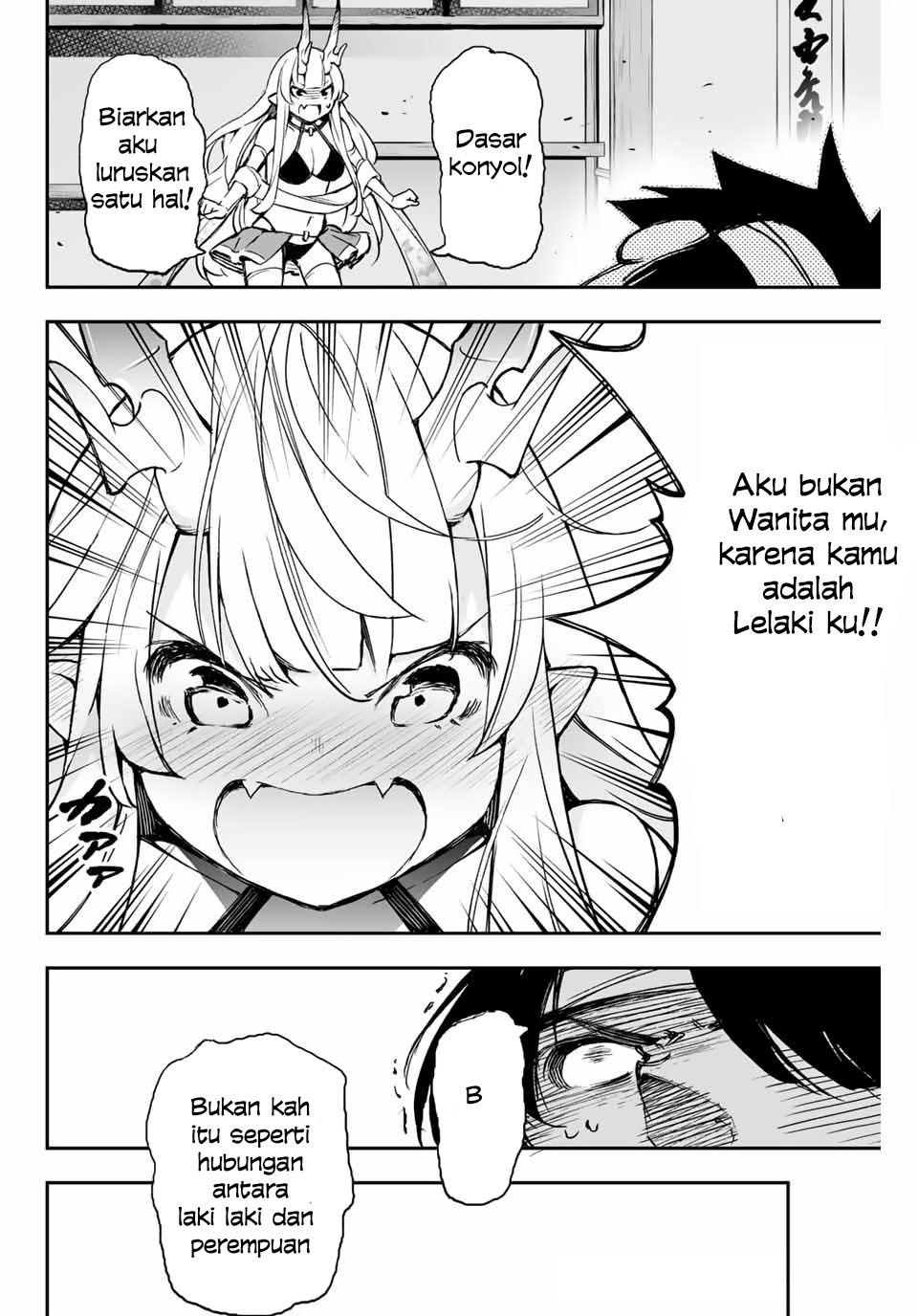 Oniyome wo Metotte Shimatta chapter 3
