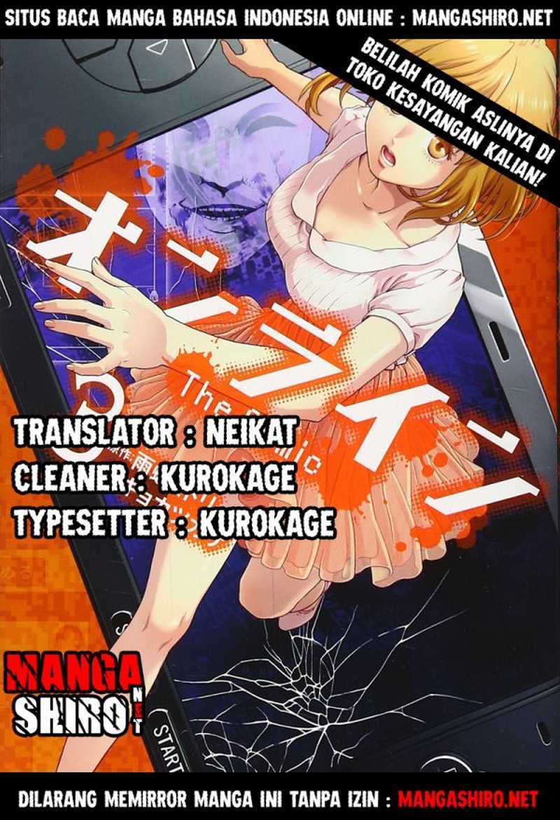 Online – The Comic chapter 12