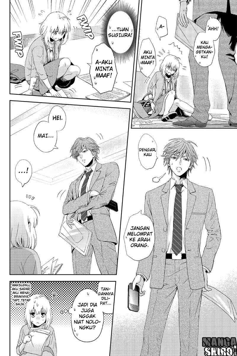Online – The Comic chapter 12