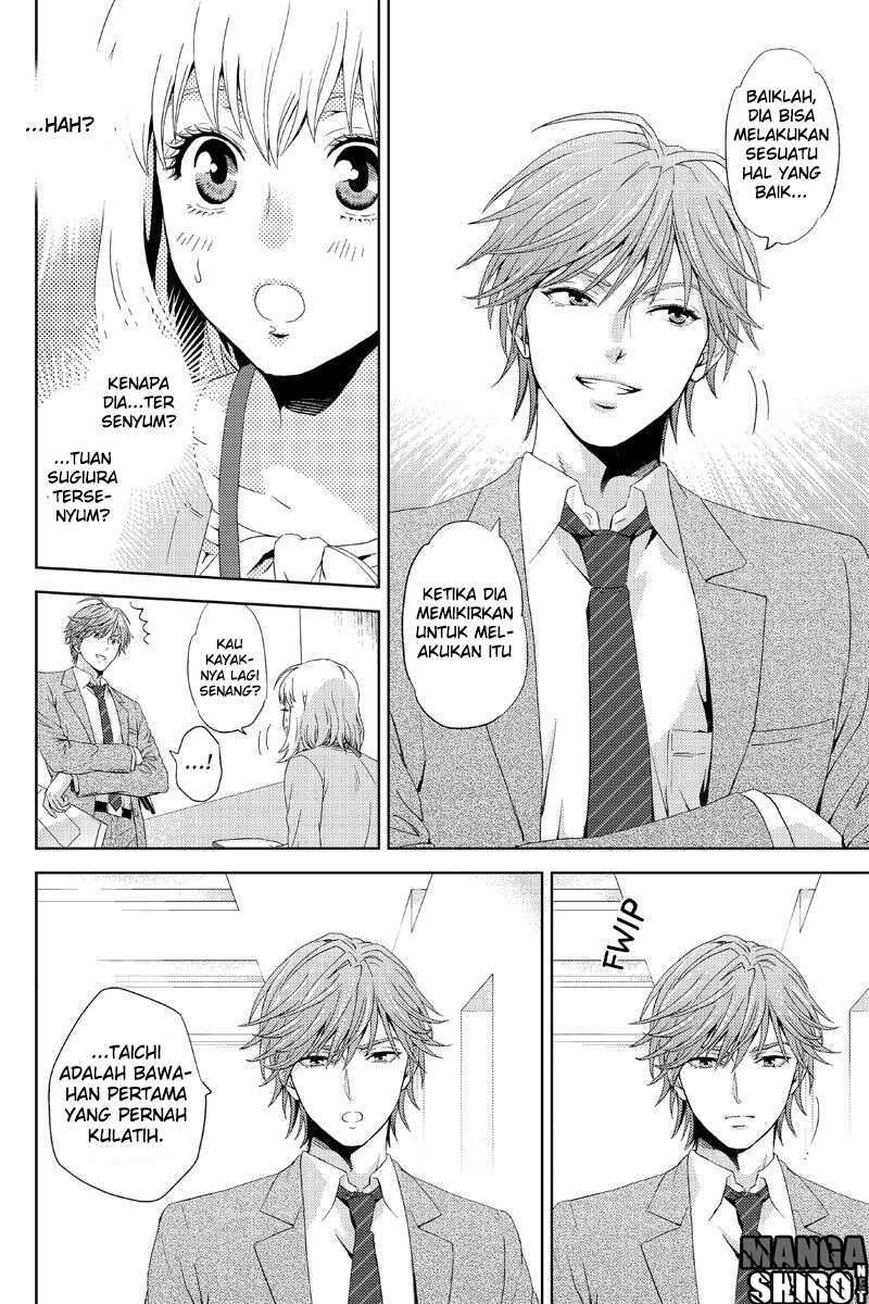 Online – The Comic chapter 12