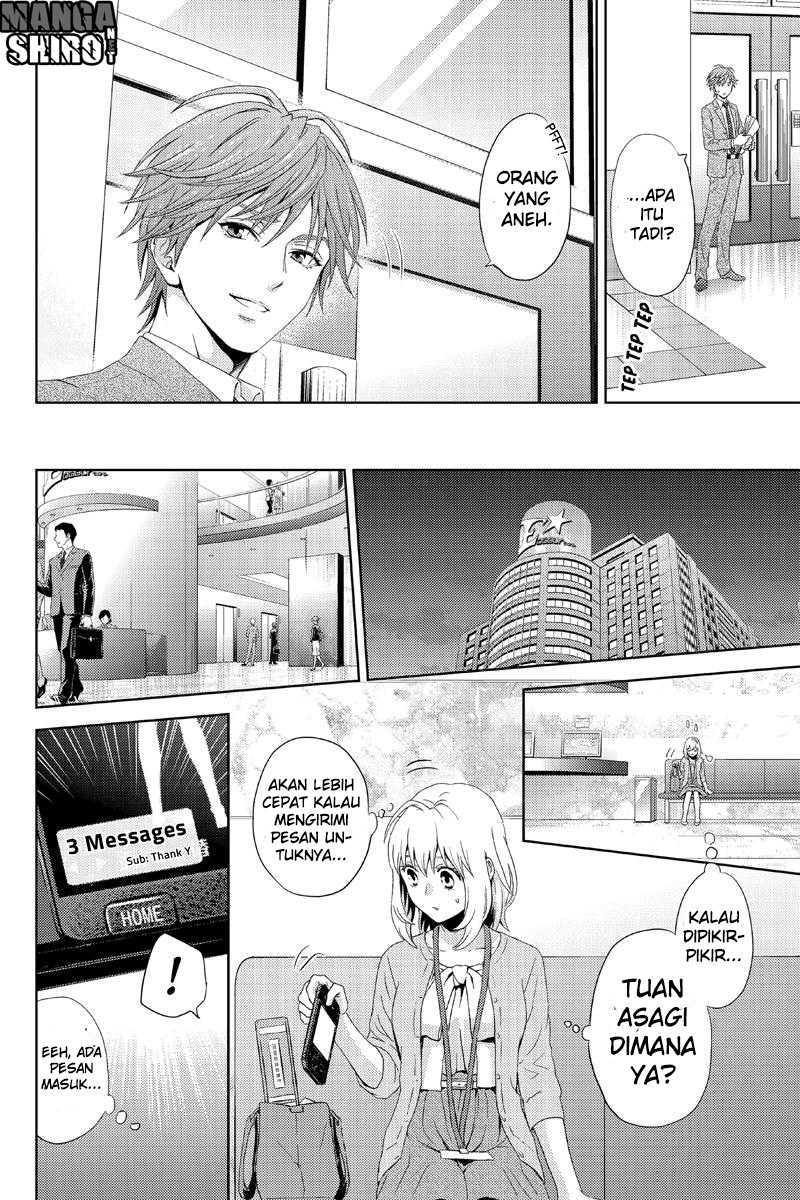 Online – The Comic chapter 12