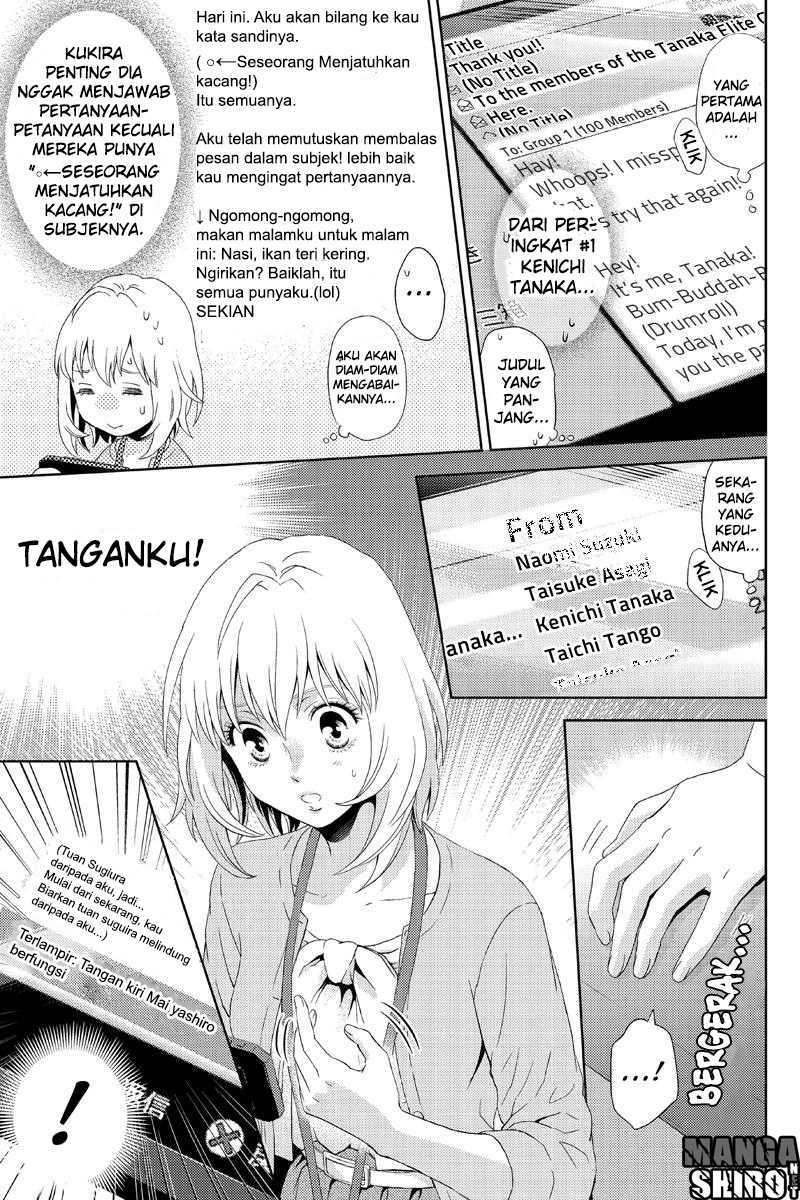 Online – The Comic chapter 12