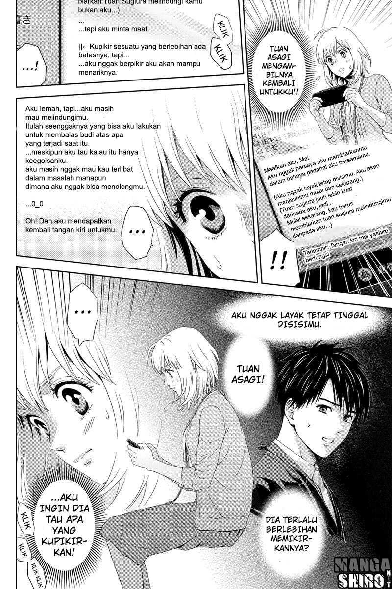 Online – The Comic chapter 12