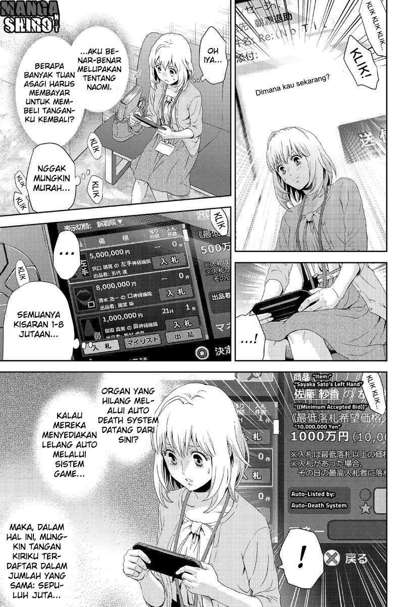 Online – The Comic chapter 12