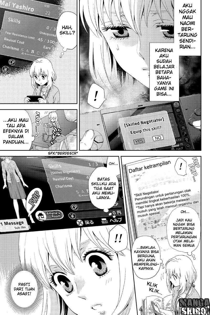 Online – The Comic chapter 12