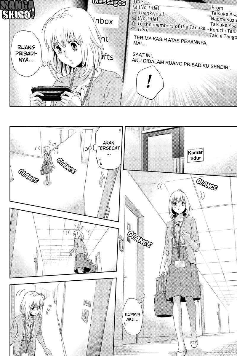Online – The Comic chapter 12