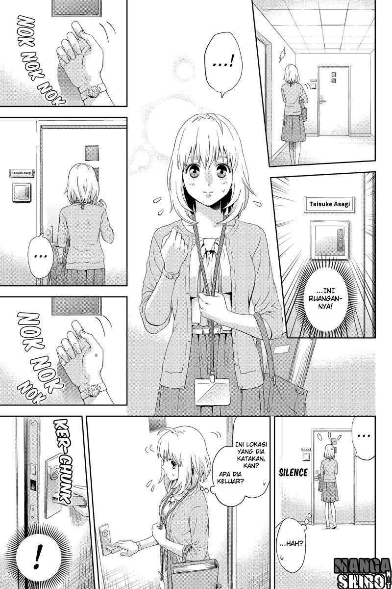 Online – The Comic chapter 12
