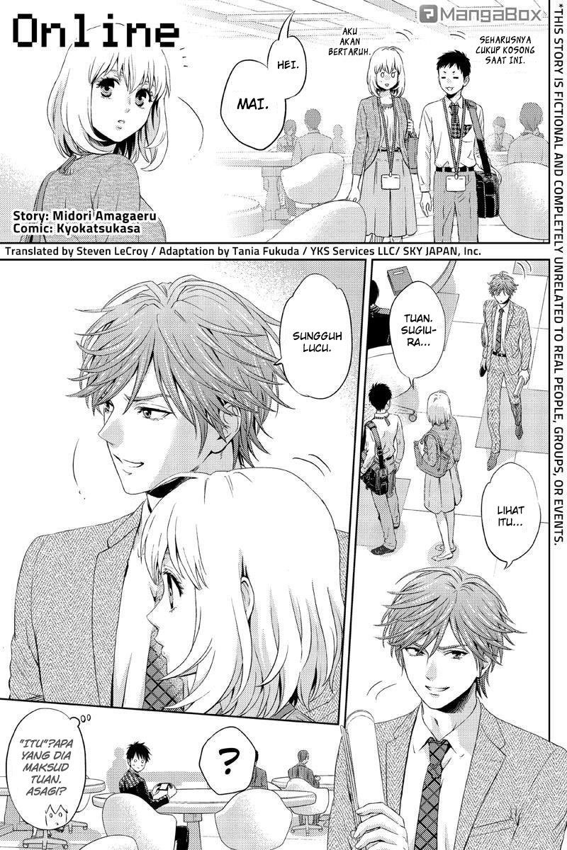 Online – The Comic Chapter 17