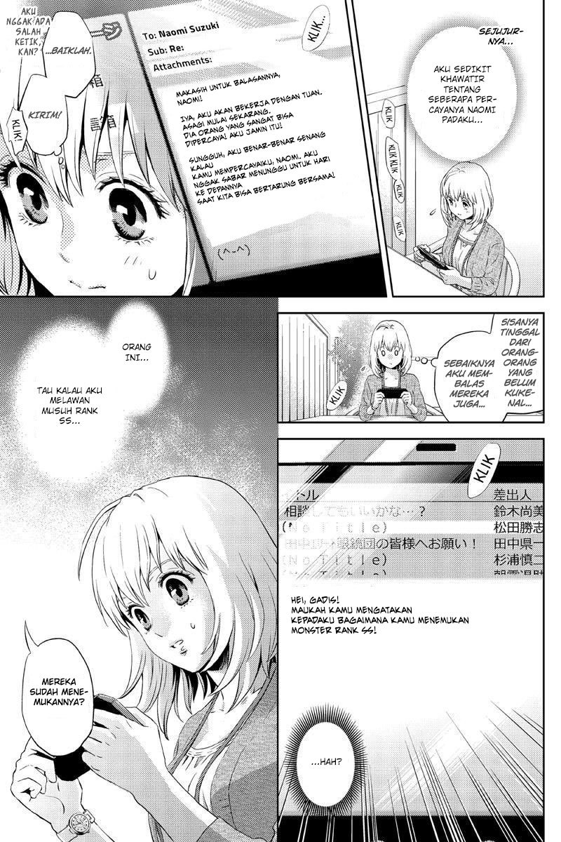 Online – The Comic Chapter 17