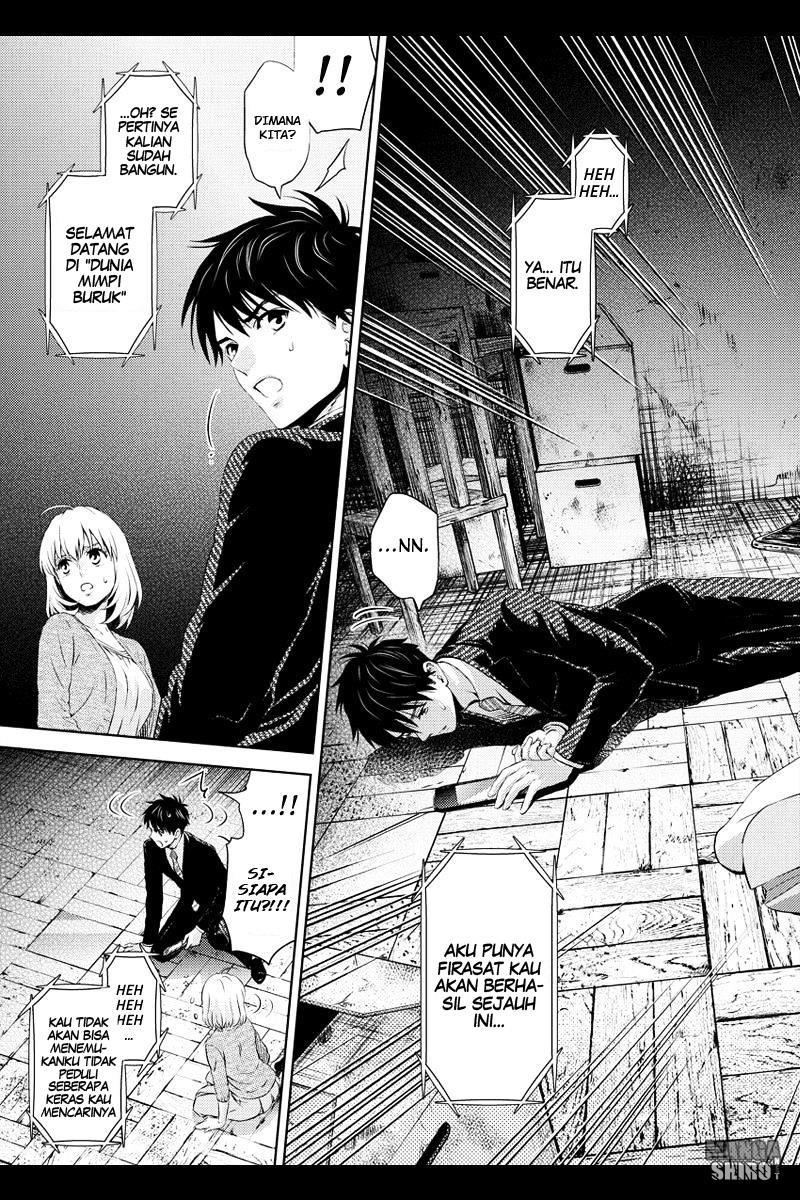 Online – The Comic Chapter 22 Bahasa Indonesia