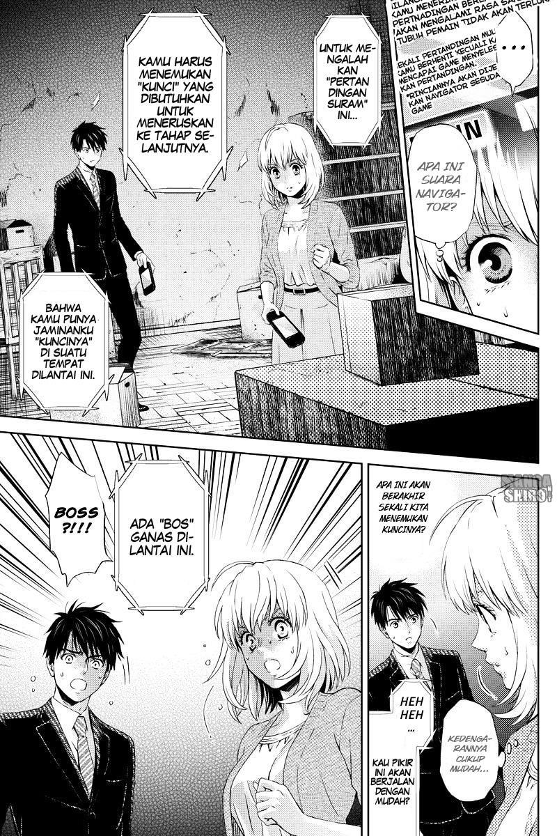 Online – The Comic Chapter 22 Bahasa Indonesia