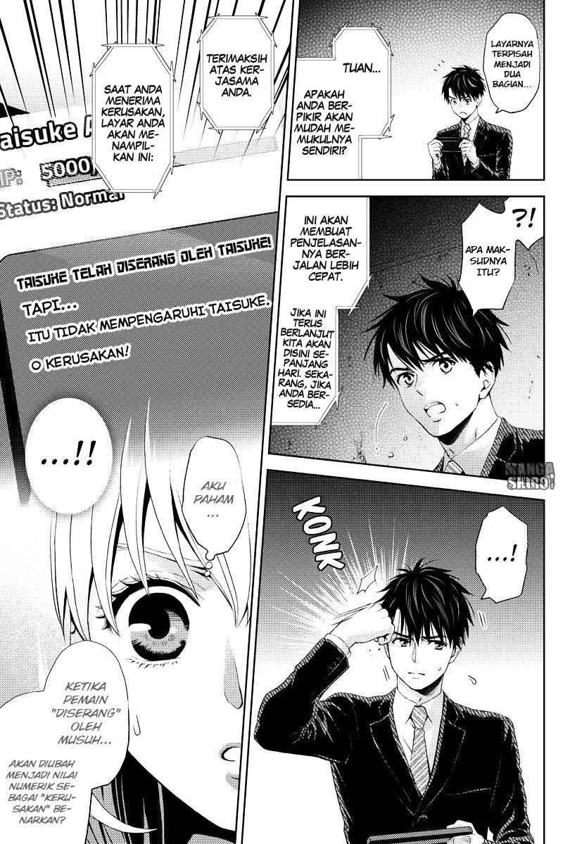 Online – The Comic Chapter 22 Bahasa Indonesia