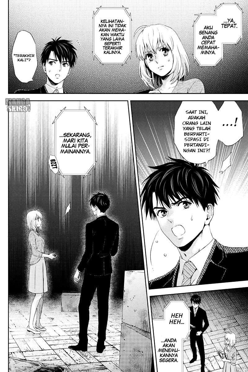 Online – The Comic Chapter 22 Bahasa Indonesia