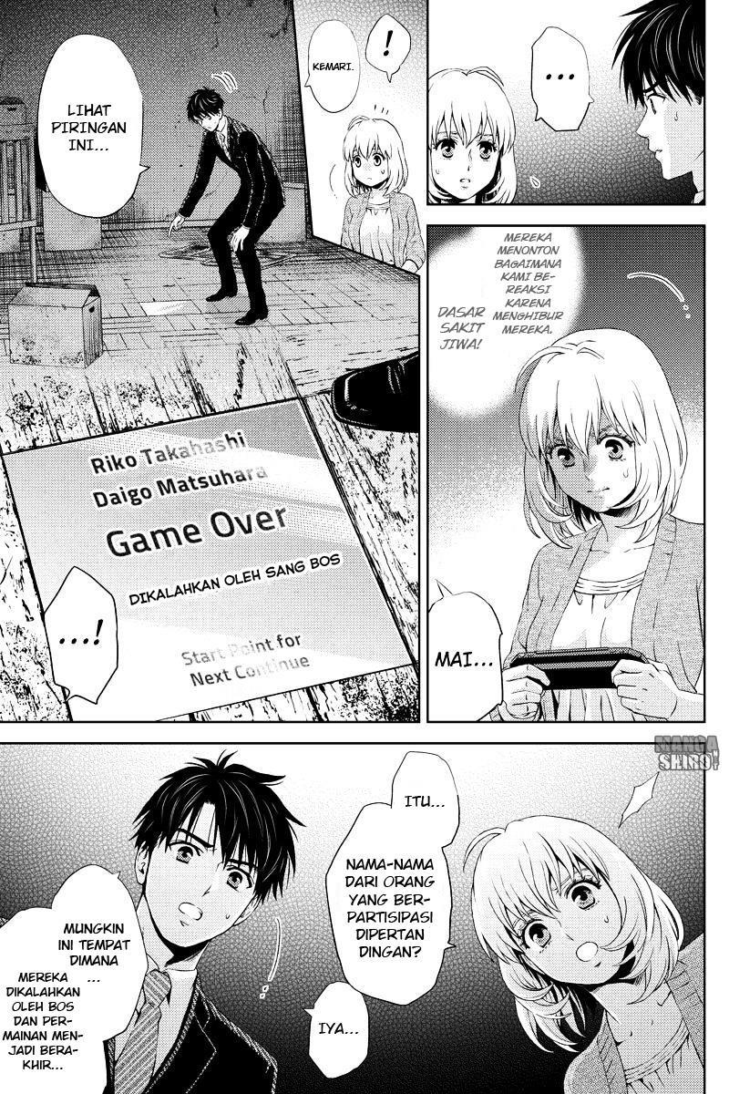 Online – The Comic Chapter 22 Bahasa Indonesia