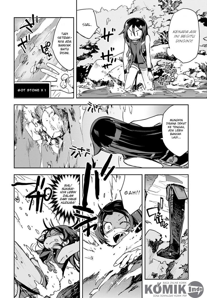 Only Sense Online Chapter 11