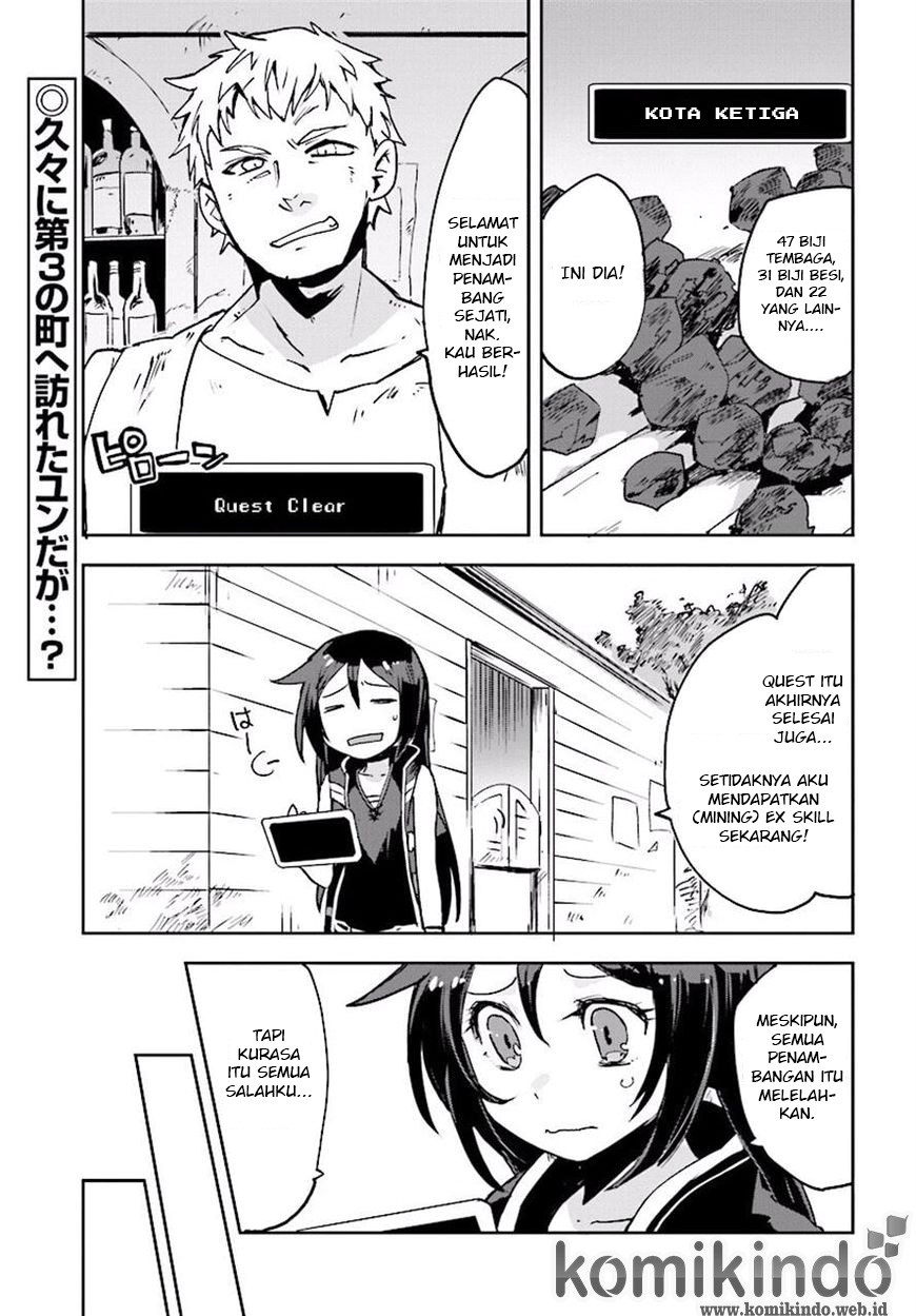 Only Sense Online chapter 23