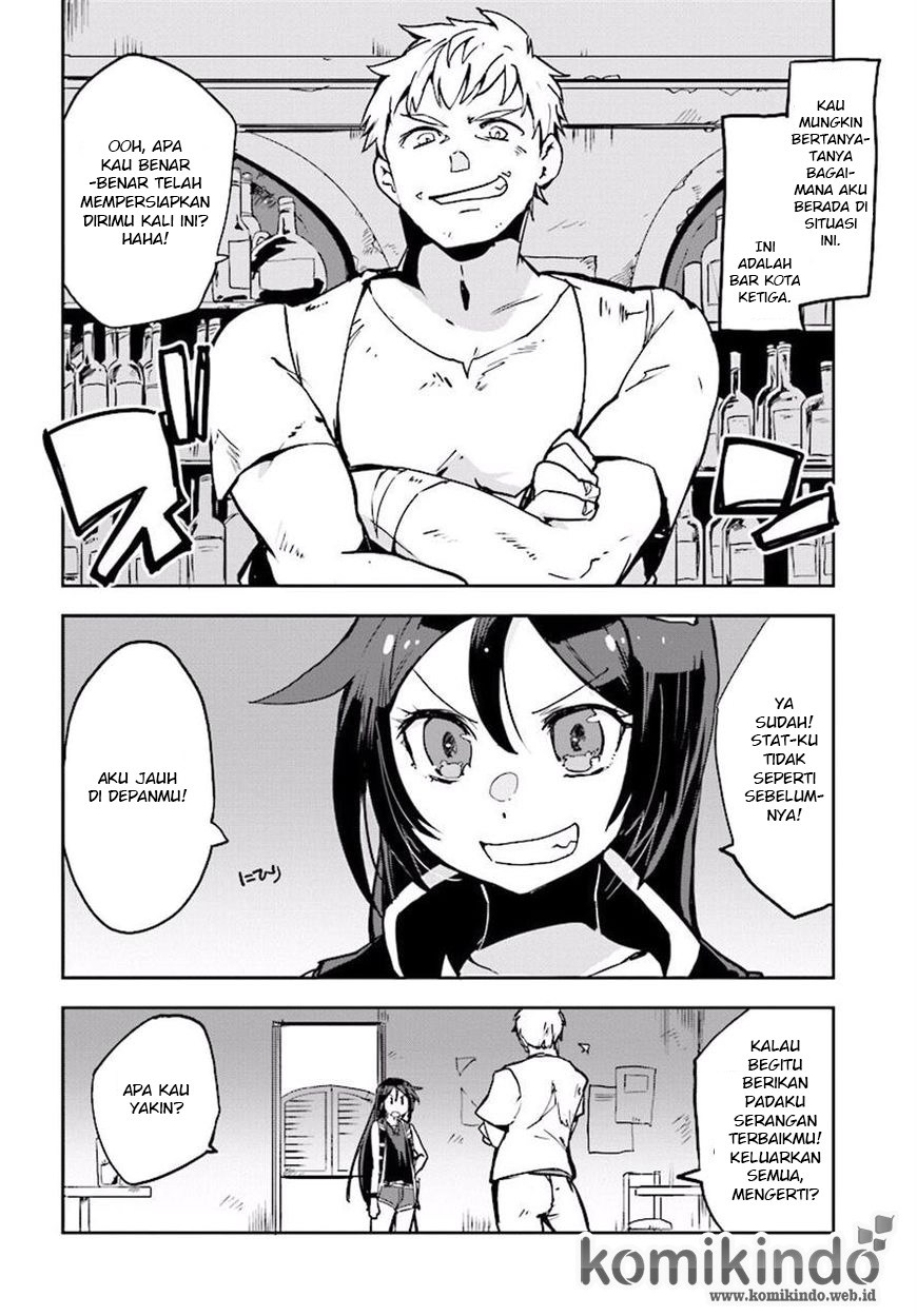 Only Sense Online chapter 23