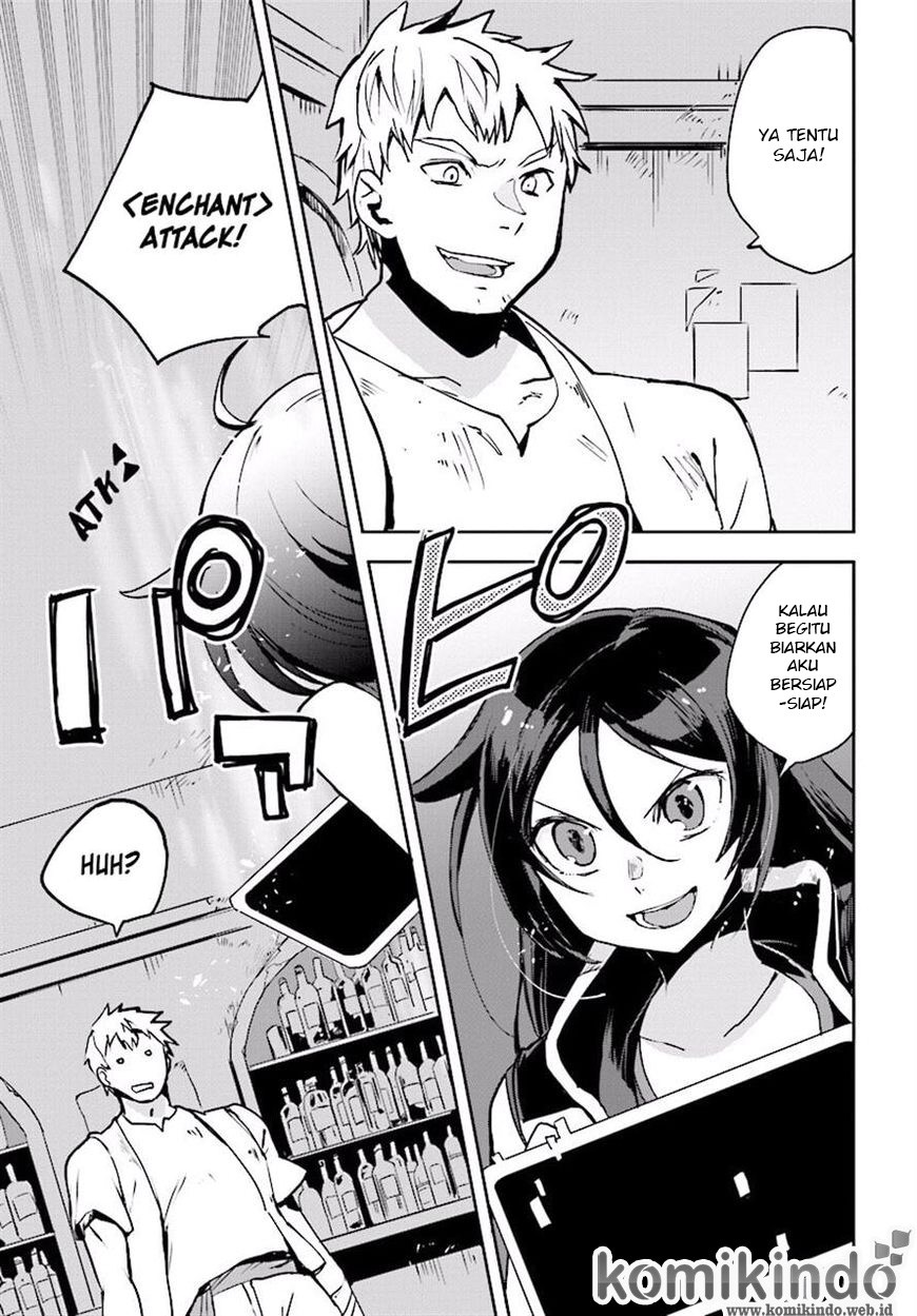 Only Sense Online chapter 23
