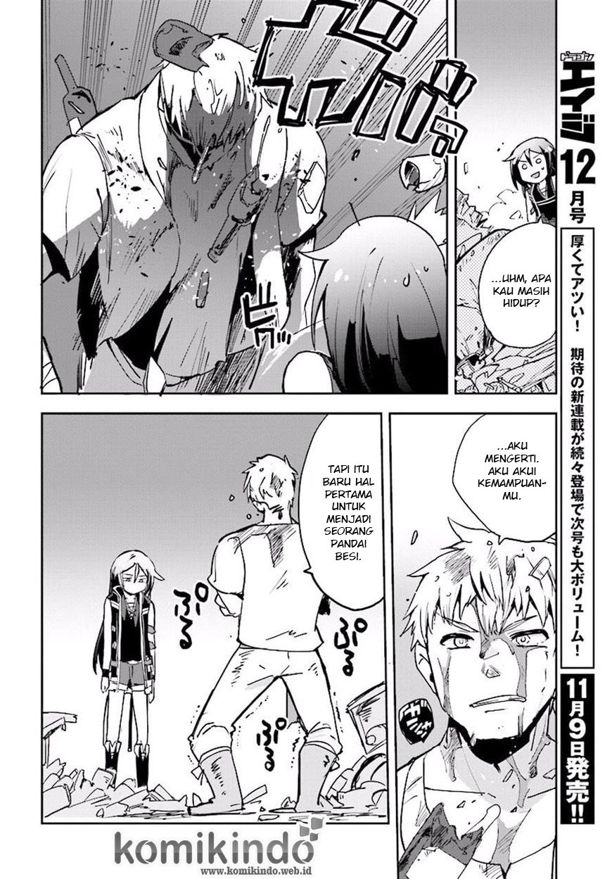 Only Sense Online chapter 23