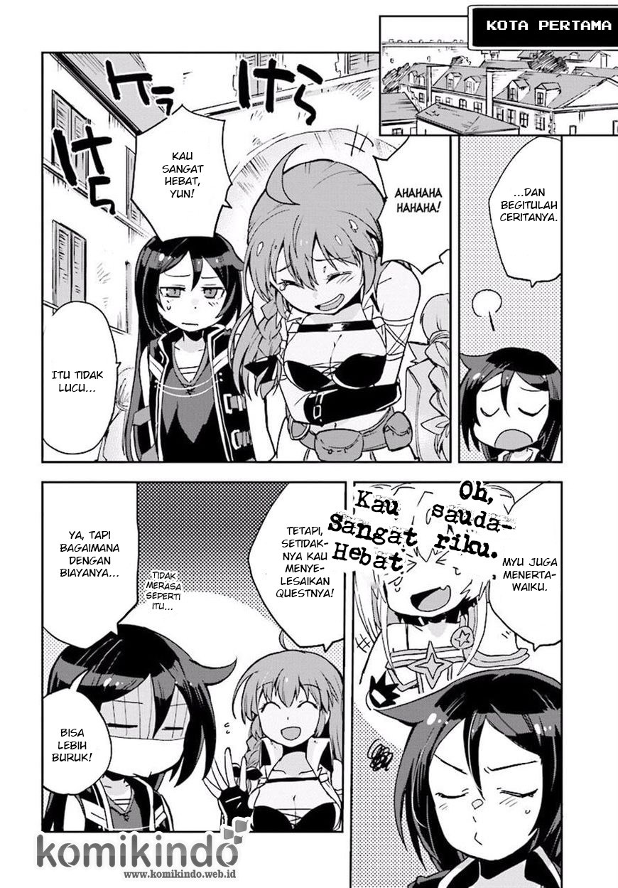 Only Sense Online chapter 23