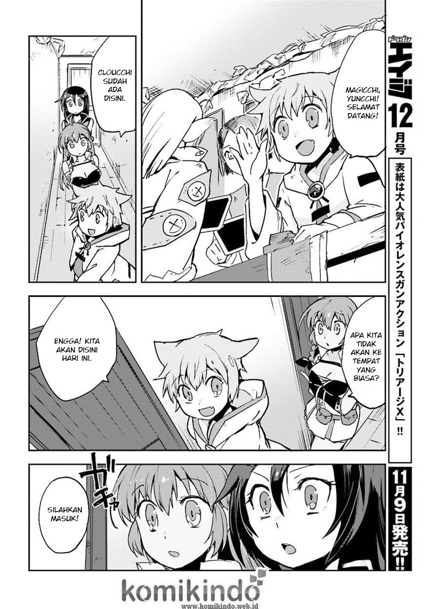 Only Sense Online chapter 23