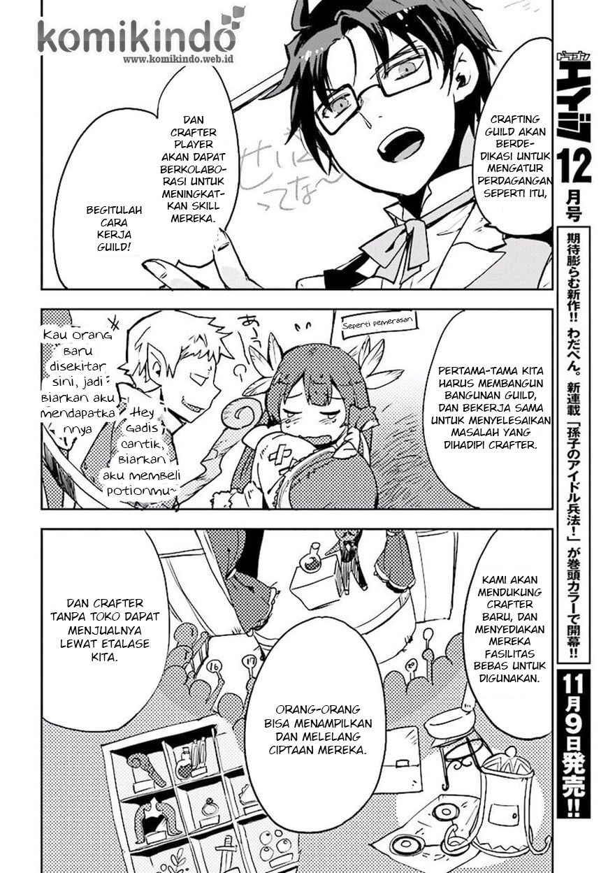 Only Sense Online chapter 23