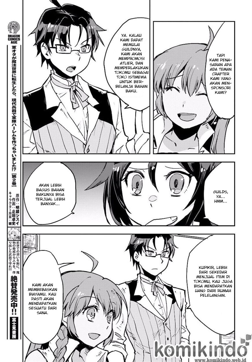 Only Sense Online chapter 23