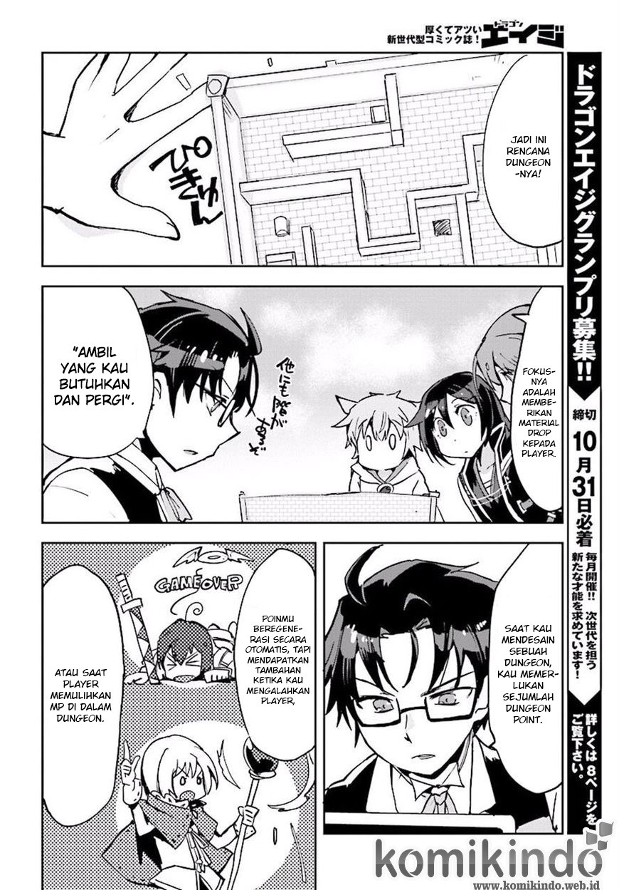 Only Sense Online chapter 23